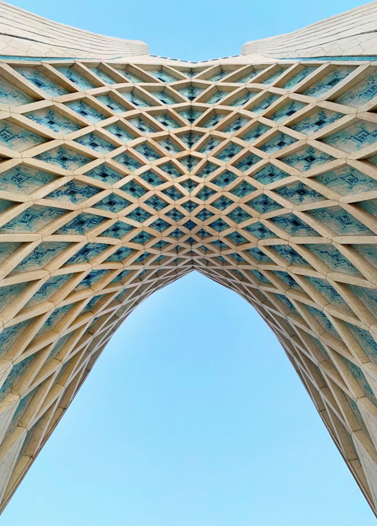 تهران - میدان آزادی